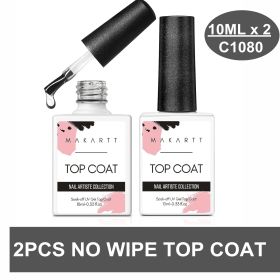 Makartt No Wipe Base and Top Coat Kit 2pcs 10ml Soak Off Nail Gel Base Top Coat Polish Manicure Pedicure Set (Color: 2Pcs Top Coat)